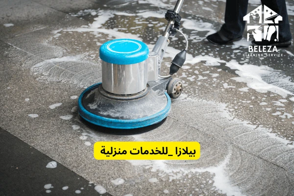 شركة تنظيف بالقريات