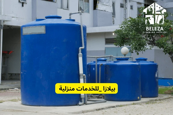 شركة عزل خزانات بالقريات