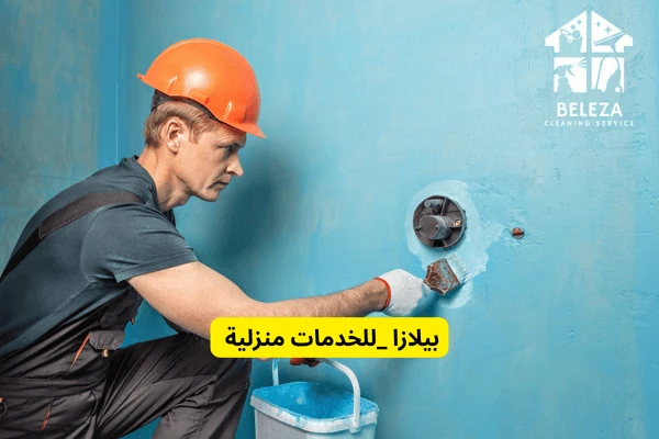 شركة عزل خزانات بالقريات