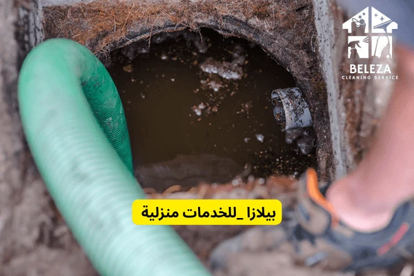 شركة تنظيف خزانات بالرياض